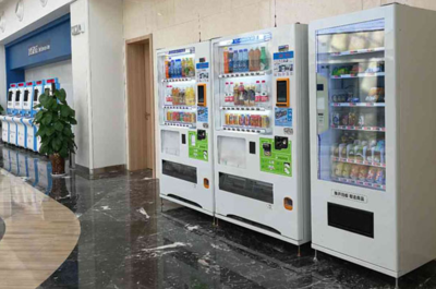 天使之城自动售货机加盟 投资前景与门店成本全解析