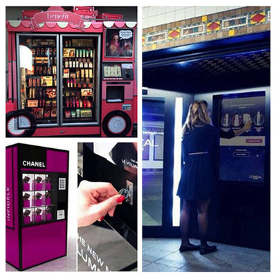 化妆品自动售货机 开启零社交购物新纪元